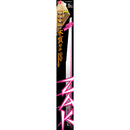 ZAKレシプロソー木質解体 KH09-30/5 メーカー直送 ▼返品・キャンセル不可【他商品との同時購入不可】