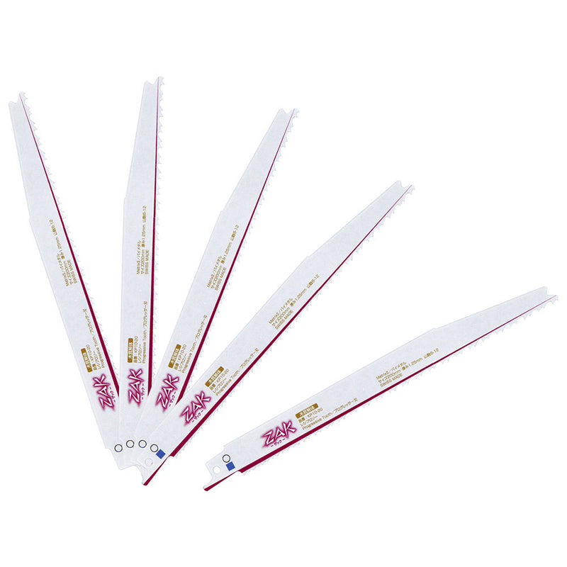 ZAKレシプロソー木質解体 KP10-20/5 メーカー直送 ▼返品・キャンセル不可【他商品との同時購入不可】