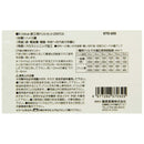 鉄工用ドリルセット ETD-25S メーカー直送 ▼返品・キャンセル不可【他商品との同時購入不可】