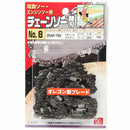 オレゴンチェンソー替刃＃8 25AP-76E 【直送品】 返品・キャンセル・他商品と同時購入は不可