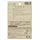 オレゴンチェンソー替刃＃24 25AP-60E 【直送品】 返品・キャンセル・他商品と同時購入は不可