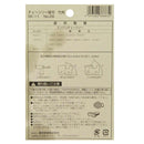 オレゴンチェンソー替刃＃28 25F-60E 竹切 【直送品】 返品・キャンセル・他商品と同時購入は不可