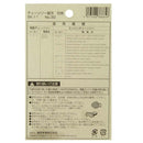 オレゴンチェンソー替刃＃30 25F-76E 竹切 【直送品】 返品・キャンセル・他商品と同時購入は不可