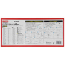 タップダイスセット EV-40TD 40PCS メーカー直送 ▼返品・キャンセル不可【他商品との同時購入不可】