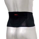 極薄快適サポーター GU-KOSI-XL-BK 【直送品】 返品・キャンセル・他商品と同時購入は不可
