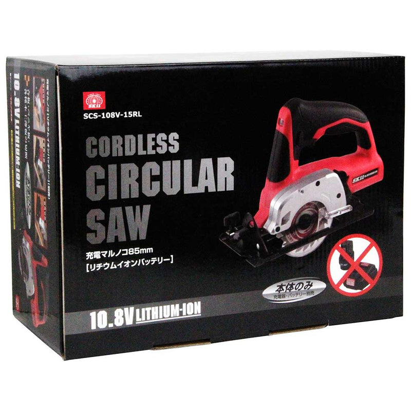 10.8Vマルノコ 本体 SCS-108V-15RL メーカー直送 ▼返品・キャンセル不可【他商品との同時購入不可】