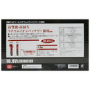 10.8Vマルチツール本体 SMT-108V-15RLN メーカー直送 ▼返品・キャンセル不可【他商品との同時購入不可】