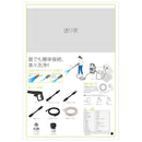 高圧洗浄機 Vittorio Z1-655-5 メーカー直送 ▼返品・キャンセル不可【他商品との同時購入不可】