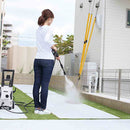 高圧洗浄機 Vittorio Z2-655-10 メーカー直送 ▼返品・キャンセル不可【他商品との同時購入不可】