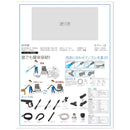 カークリーナー ZC-705-15 メーカー直送 ▼返品・キャンセル不可【他商品との同時購入不可】