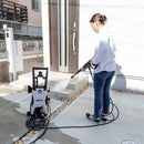 高圧洗浄機 Vittorio Z3-755-20N メーカー直送 ▼返品・キャンセル不可【他商品との同時購入不可】