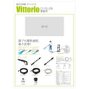 高圧洗浄機 Vittorio Z3-755-20N メーカー直送 ▼返品・キャンセル不可【他商品との同時購入不可】
