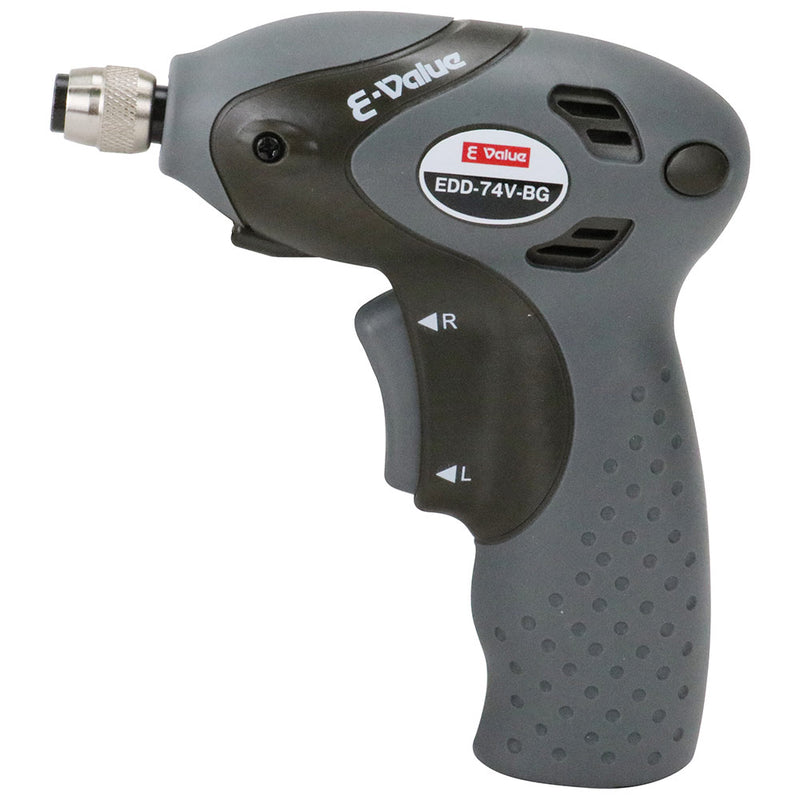 充電ドリルドライバー7.4V EDD-74V-BG メーカー直送 ▼返品・キャンセル不可【他商品との同時購入不可】