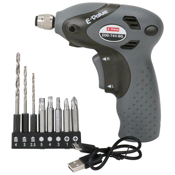 充電ドリルドライバー7.4V EDD-74V-BG メーカー直送 ▼返品・キャンセル不可【他商品との同時購入不可】