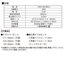 コード式ドリルDV 30W SDD-30ACN メーカー直送 ▼返品・キャンセル不可【他商品との同時購入不可】