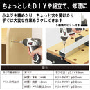 コード式ドリルDV 30W SDD-30ACN メーカー直送 ▼返品・キャンセル不可【他商品との同時購入不可】