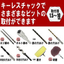 コード式ドリルドライバ SDD-100ACN メーカー直送 ▼返品・キャンセル不可【他商品との同時購入不可】