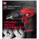 コード式ドリルドライバ SDD-100ACN メーカー直送 ▼返品・キャンセル不可【他商品との同時購入不可】