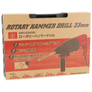 Rハンマードリル23mm SRH-2340M メーカー直送 ▼返品・キャンセル不可【他商品との同時購入不可】