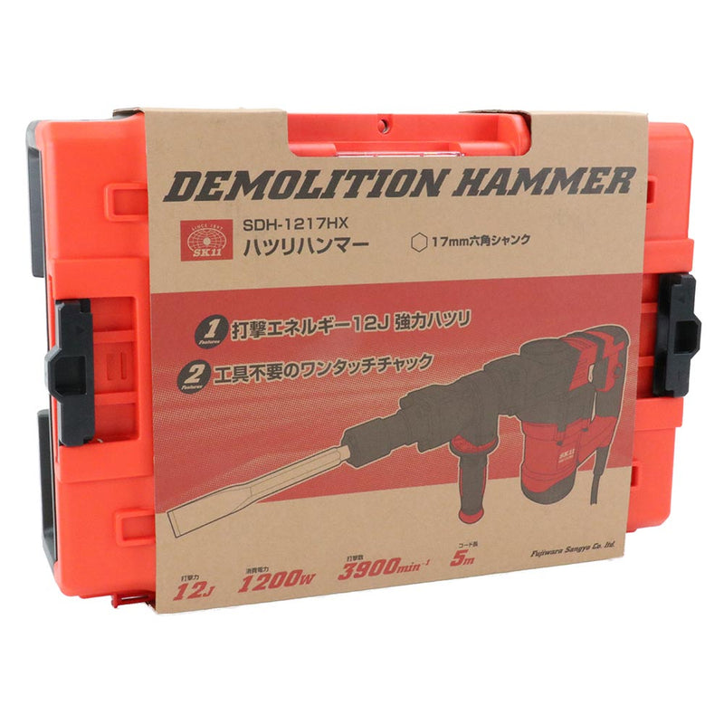 ハツリハンマー SDH-1217HX メーカー直送 ▼返品・キャンセル不可【他商品との同時購入不可】