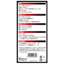 充電式デュアルドライバー SDV-DUO-RE/BK メーカー直送 ▼返品・キャンセル不可【他商品との同時購入不可】