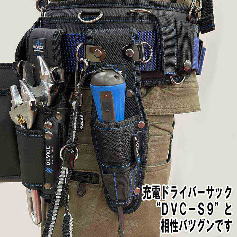 充電式デュアルドライバー SDV-DUO-RE/BK メーカー直送 ▼返品・キャンセル不可【他商品との同時購入不可】