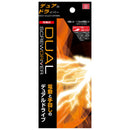 充電式デュアルドライバー SDV-DUO-OR/BK メーカー直送 ▼返品・キャンセル不可【他商品との同時購入不可】