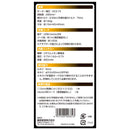 充電式デュアルドライバー SDV-DUO-OR/BK メーカー直送 ▼返品・キャンセル不可【他商品との同時購入不可】