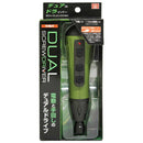 充電式デュアルドライバー SDV-DUO-DG/BK メーカー直送 ▼返品・キャンセル不可【他商品との同時購入不可】