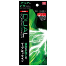 充電式デュアルドライバー SDV-DUO-DG/BK メーカー直送 ▼返品・キャンセル不可【他商品との同時購入不可】