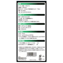 充電式デュアルドライバー SDV-DUO-DG/BK メーカー直送 ▼返品・キャンセル不可【他商品との同時購入不可】