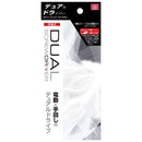 充電式デュアルドライバー SDV-DUO-WH/BK メーカー直送 ▼返品・キャンセル不可【他商品との同時購入不可】