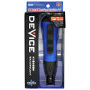 充電式デュアルドライバー DVC-DUO-37VN メーカー直送 ▼返品・キャンセル不可【他商品との同時購入不可】