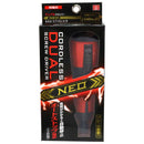 デュアルドライバー NEO SSD-37VDLN/R メーカー直送 ▼返品・キャンセル不可【他商品との同時購入不可】