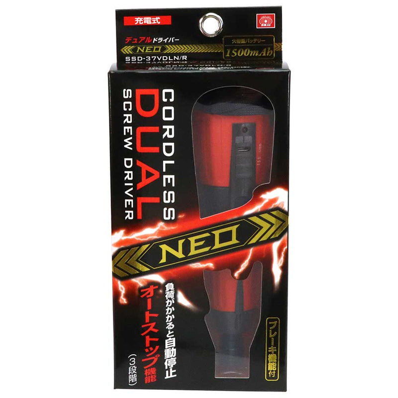 デュアルドライバー NEO SSD-37VDLN/R メーカー直送 ▼返品・キャンセル不可【他商品との同時購入不可】