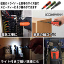 デュアルドライバー NEO SSD-37VDLN/R メーカー直送 ▼返品・キャンセル不可【他商品との同時購入不可】