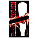 デュアルドライバー NEO SSD-37VDLN/R メーカー直送 ▼返品・キャンセル不可【他商品との同時購入不可】