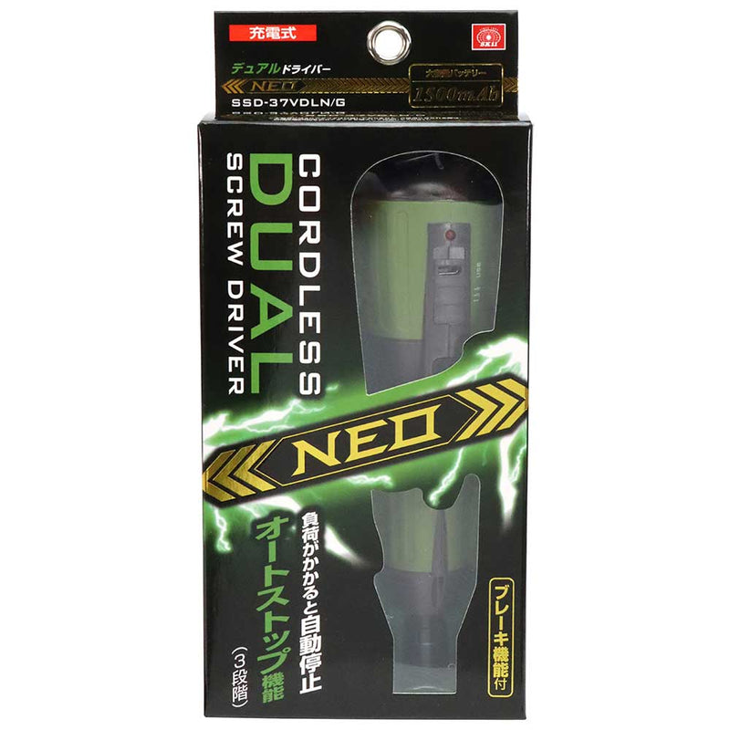 デュアルドライバー NEO SSD-37VDLN/G メーカー直送 ▼返品・キャンセル不可【他商品との同時購入不可】