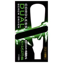 デュアルドライバー NEO SSD-37VDLN/G メーカー直送 ▼返品・キャンセル不可【他商品との同時購入不可】