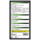 デュアルドライバー NEO SSD-37VDLN/G メーカー直送 ▼返品・キャンセル不可【他商品との同時購入不可】