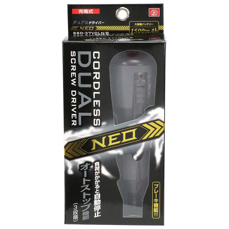 デュアルドライバー NEO SSD-37VDLN/B メーカー直送 ▼返品・キャンセル不可【他商品との同時購入不可】
