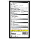 デュアルドライバー NEO SSD-37VDLN/B メーカー直送 ▼返品・キャンセル不可【他商品との同時購入不可】