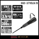 デュアルドライバー NEO SSD-37VDLN/B メーカー直送 ▼返品・キャンセル不可【他商品との同時購入不可】