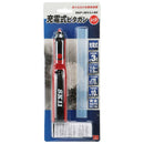 充電式ピタガン SGP-36VLi-RE メーカー直送 ▼返品・キャンセル不可【他商品との同時購入不可】