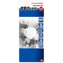 充電式ピタガン SGP-36VLi-RE メーカー直送 ▼返品・キャンセル不可【他商品との同時購入不可】