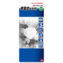 充電式ピタガン SGP-36VLi-GR メーカー直送 ▼返品・キャンセル不可【他商品との同時購入不可】