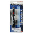 充電式ピタガン SGP-36VLi-BL メーカー直送 ▼返品・キャンセル不可【他商品との同時購入不可】