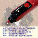 充電式ピタガン SGP-36VLi-BL メーカー直送 ▼返品・キャンセル不可【他商品との同時購入不可】