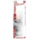 充電式LEDスイベルライト SLW-500DMS メーカー直送 ▼返品・キャンセル不可【他商品との同時購入不可】