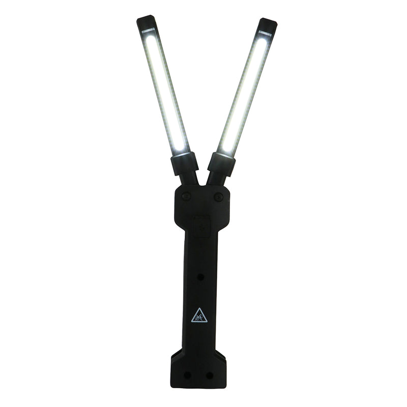 充電式LEDワークライト SLW-1000DMFD メーカー直送 ▼返品・キャンセル不可【他商品との同時購入不可】
